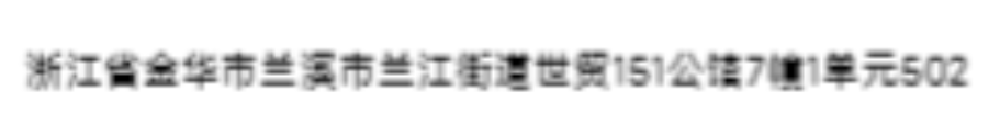 真人快打地址