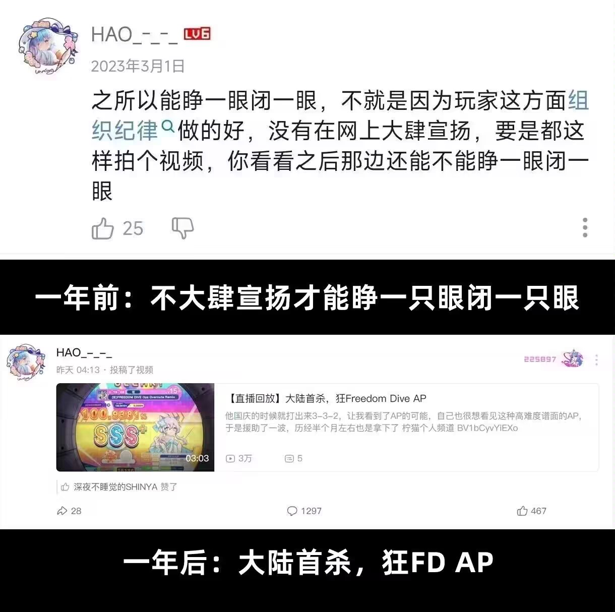 杭州中单